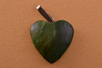 Vintage Heart Pendant / Charm
