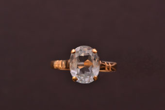 18ct Yellow Gold Vintage Ring With Aquamarine