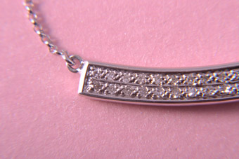 9ct White Gold Necklace