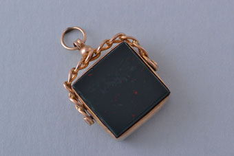 Gold Vintage Swivel