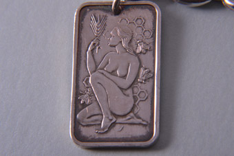 Silver Modern Keyring