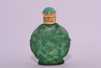 Vintage Perfume Bottle