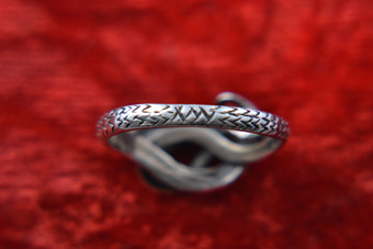 Silver Vintage Ring