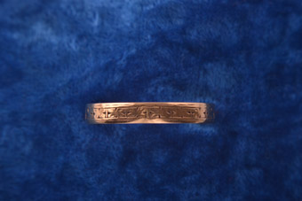 18ct Gold Vintage Ring