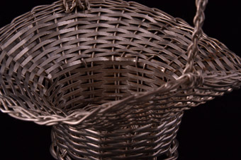 Vintage Basket