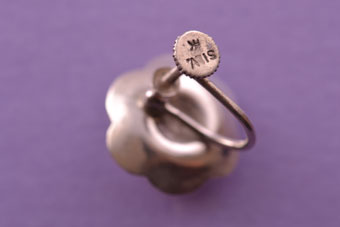 Silver Retro Earrings