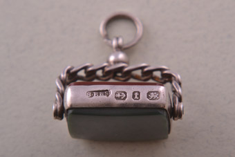 Silver Victorian Swivel