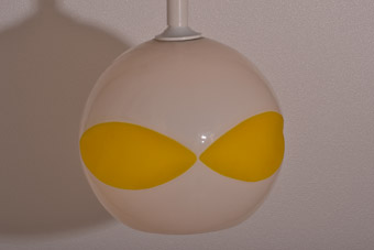 Retro Light Fitting
