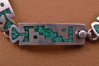 Silver Vintage Bracelet