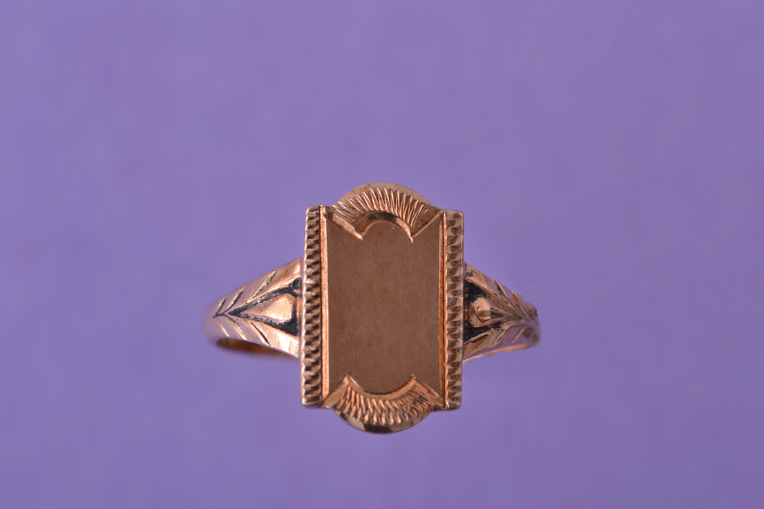 9ct Rose Gold Vintage Signet Ring