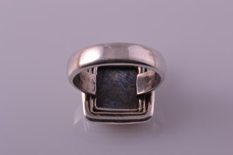 Silver Modern Ring