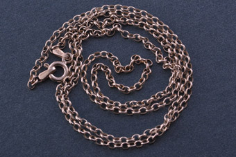 Silver Modern Belcher Chain